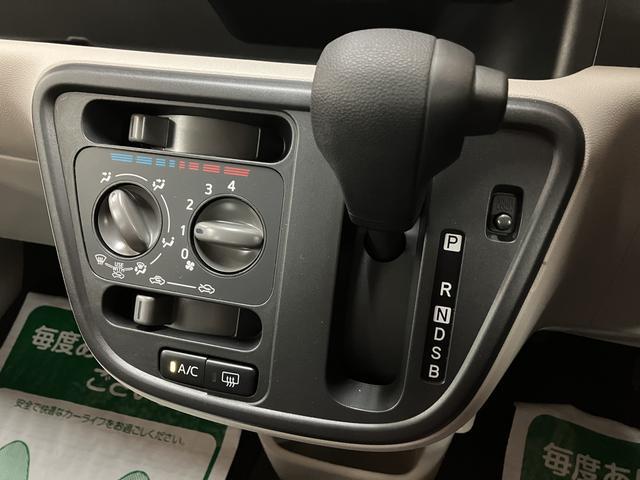 ブーンX SAII/走行0.7万km/ナビ/ETC/車検整備渡し1年間走行距離無制限保証/走行0.7万km/ナビ(NMZK−W68D)/CD・DVD・Bluetooth/ETC/コーナーセンサー/キーレスエントリー/車検整備渡し/マット/バイザー(大阪府)の中古車