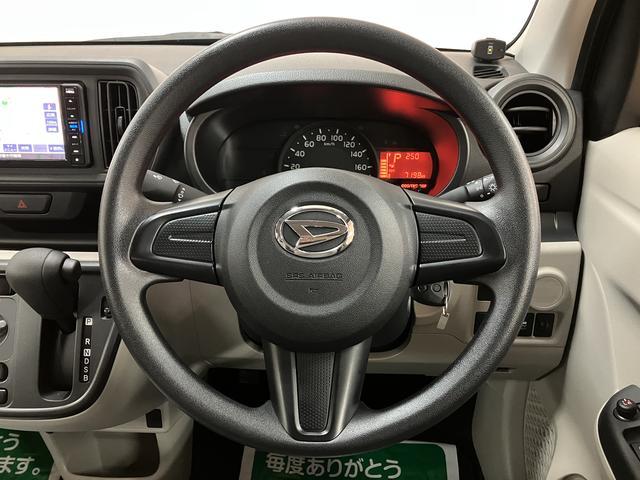 ブーンX SAII/走行0.7万km/ナビ/ETC/車検整備渡し1年間走行距離無制限保証/走行0.7万km/ナビ(NMZK−W68D)/CD・DVD・Bluetooth/ETC/コーナーセンサー/キーレスエントリー/車検整備渡し/マット/バイザー(大阪府)の中古車