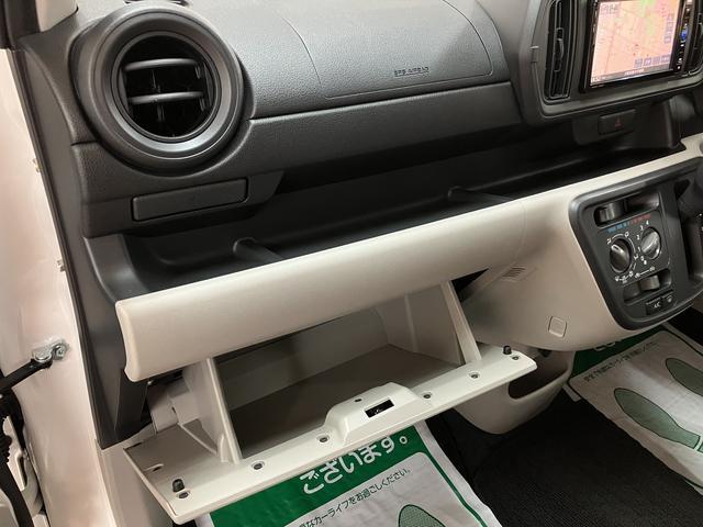 ブーンX SAII/走行0.7万km/ナビ/ETC/車検整備渡し1年間走行距離無制限保証/走行0.7万km/ナビ(NMZK−W68D)/CD・DVD・Bluetooth/ETC/コーナーセンサー/キーレスエントリー/車検整備渡し/マット/バイザー(大阪府)の中古車