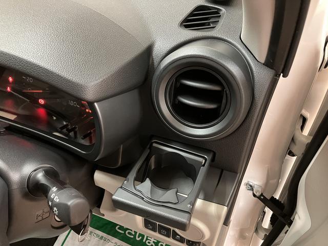ブーンX SAII/走行0.7万km/ナビ/ETC/車検整備渡し1年間走行距離無制限保証/走行0.7万km/ナビ(NMZK−W68D)/CD・DVD・Bluetooth/ETC/コーナーセンサー/キーレスエントリー/車検整備渡し/マット/バイザー(大阪府)の中古車