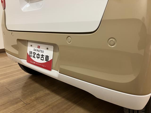 ムーヴキャンバスストライプスG/走行0.5万km/ナビ/パノラマ/ドラレコ1年保証/走行0.5万km/ナビ(NMZL−W72D)/パノラマモニター/前後ドラレコ/両側パワースライドドア/前席シートヒーター/LEDヘッドライト・フォグランプ/キーフリー/オートエアコン(大阪府)の中古車