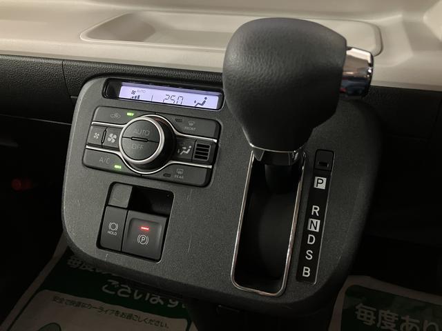 ムーヴキャンバスストライプスG/走行0.5万km/ナビ/パノラマ/ドラレコ1年保証/走行0.5万km/ナビ(NMZL−W72D)/パノラマモニター/前後ドラレコ/両側パワースライドドア/前席シートヒーター/LEDヘッドライト・フォグランプ/キーフリー/オートエアコン(大阪府)の中古車