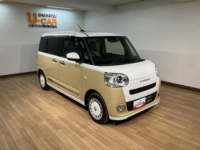 ムーヴキャンバスストライプスG/走行0.5万km/ナビ/パノラマ/ドラレコ1年保証/走行0.5万km/ナビ(NMZL−W72D)/パノラマモニター/前後ドラレコ/両側パワースライドドア/前席シートヒーター/LEDヘッドライト・フォグランプ/キーフリー/オートエアコン(大阪府)の中古車