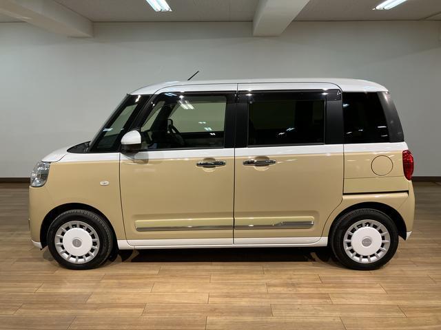 ムーヴキャンバスストライプスG/走行0.5万km/ナビ/パノラマ/ドラレコ1年保証/走行0.5万km/ナビ(NMZL−W72D)/パノラマモニター/前後ドラレコ/両側パワースライドドア/前席シートヒーター/LEDヘッドライト・フォグランプ/キーフリー/オートエアコン(大阪府)の中古車