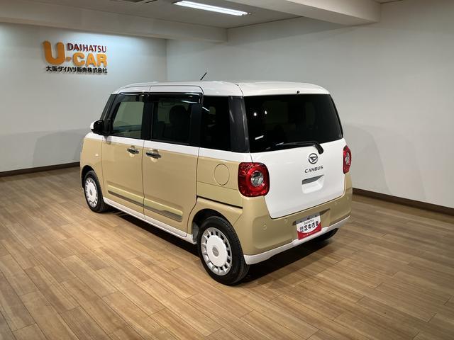 ムーヴキャンバスストライプスG/走行0.5万km/ナビ/パノラマ/ドラレコ1年保証/走行0.5万km/ナビ(NMZL−W72D)/パノラマモニター/前後ドラレコ/両側パワースライドドア/前席シートヒーター/LEDヘッドライト・フォグランプ/キーフリー/オートエアコン(大阪府)の中古車