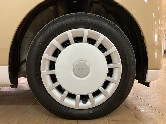 ムーヴキャンバスストライプスG/走行0.5万km/ナビ/パノラマ/ドラレコ1年保証/走行0.5万km/ナビ(NMZL−W72D)/パノラマモニター/前後ドラレコ/両側パワースライドドア/前席シートヒーター/LEDヘッドライト・フォグランプ/キーフリー/オートエアコン(大阪府)の中古車