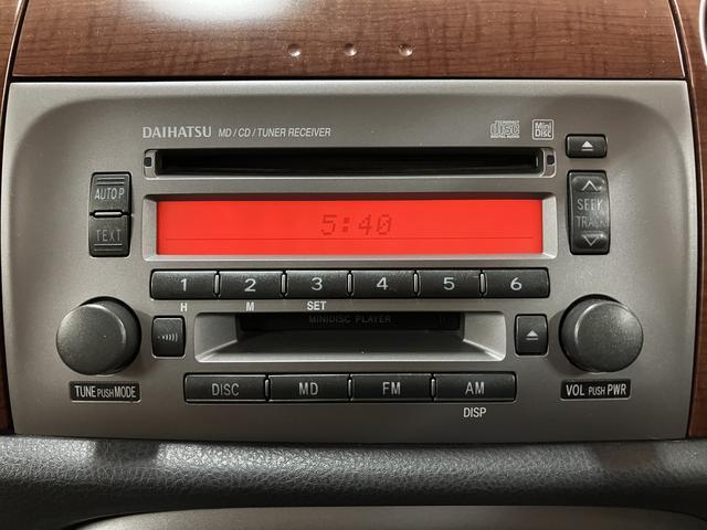 ミラジーノプレミアムX/CD・MD/ETC/MOMOステ/キーレス1年間走行距離無制限保証/走行7.9万km/CD・MD/ETC/キーレスエントリー/MOMOステアリング/オートエアコン/電動格納ドアミラー/ハロゲンヘッドライト・フォグランプ/マット/バイザー(大阪府)の中古車