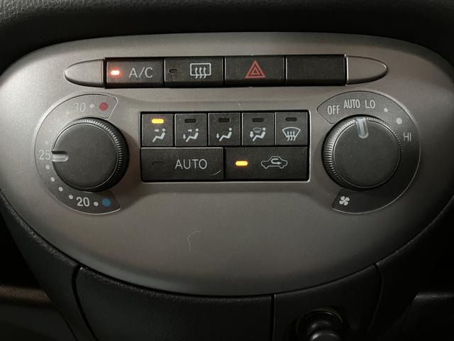 ミラジーノプレミアムX/CD・MD/ETC/MOMOステ/キーレス1年間走行距離無制限保証/走行7.9万km/CD・MD/ETC/キーレスエントリー/MOMOステアリング/オートエアコン/電動格納ドアミラー/ハロゲンヘッドライト・フォグランプ/マット/バイザー(大阪府)の中古車