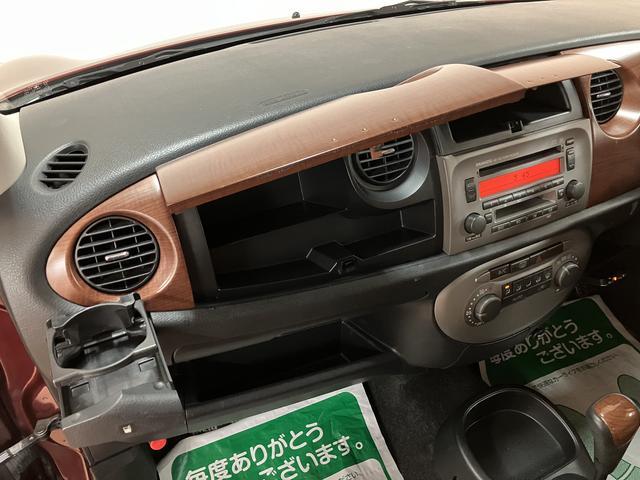 ミラジーノプレミアムX/CD・MD/ETC/MOMOステ/キーレス1年間走行距離無制限保証/走行7.9万km/CD・MD/ETC/キーレスエントリー/MOMOステアリング/オートエアコン/電動格納ドアミラー/ハロゲンヘッドライト・フォグランプ/マット/バイザー(大阪府)の中古車