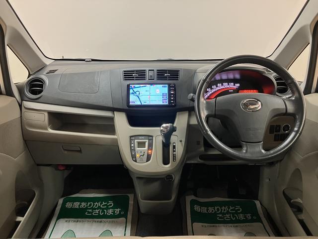 ムーヴX SA/走行6.5万km/ナビ/バックカメラ/前後ドラレコ1年間走行距離無制限保証/スマートアシスト/走行6.5万km/ナビ/バックカメラ/前後ドラレコ/ETC/コーナーポール/USBソケット/キーフリー/オートエアコン/アルミホイール/ハロゲンヘッドライト(大阪府)の中古車