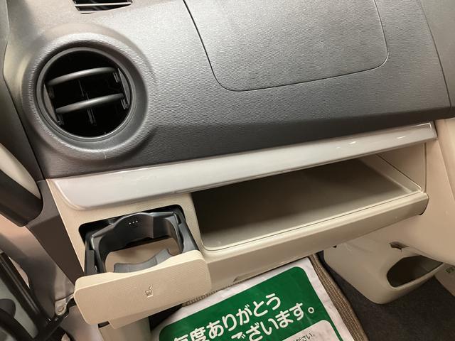 ムーヴX SA/走行6.5万km/ナビ/バックカメラ/前後ドラレコ1年間走行距離無制限保証/スマートアシスト/走行6.5万km/ナビ/バックカメラ/前後ドラレコ/ETC/コーナーポール/USBソケット/キーフリー/オートエアコン/アルミホイール/ハロゲンヘッドライト(大阪府)の中古車