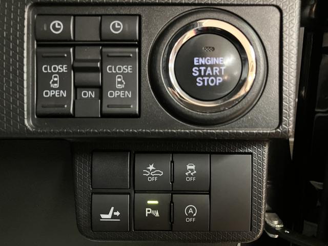 タントカスタムＸセレクション　ナビ／バックカメラ／ドラレコ／ＥＴＣナビ（ＮＭＺＫ−Ｗ７０Ｄ）／ＣＤ／ＤＶＤ／フルセグ／Ｂｌｕｅｔｏｏｔｈ／バックカメラ／前後ドラレコ／ＥＴＣ／両側パワースライドドア／キーフリー／シートヒーター／ＬＥＤヘッドライト／オートエアコン（大阪府）の中古車