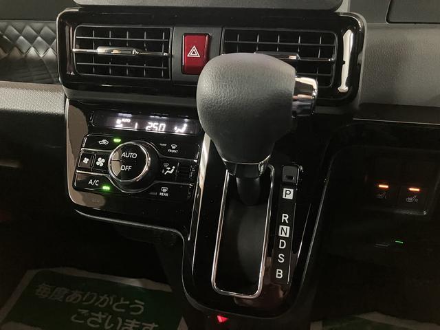 タントカスタムＸセレクション　ナビ／バックカメラ／ドラレコ／ＥＴＣナビ（ＮＭＺＫ−Ｗ７０Ｄ）／ＣＤ／ＤＶＤ／フルセグ／Ｂｌｕｅｔｏｏｔｈ／バックカメラ／前後ドラレコ／ＥＴＣ／両側パワースライドドア／キーフリー／シートヒーター／ＬＥＤヘッドライト／オートエアコン（大阪府）の中古車