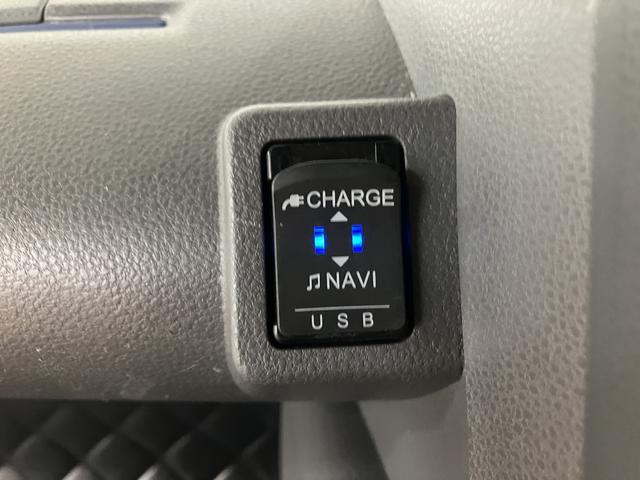 タントカスタムＸセレクション　ナビ／バックカメラ／ドラレコ／ＥＴＣナビ（ＮＭＺＫ−Ｗ７０Ｄ）／ＣＤ／ＤＶＤ／フルセグ／Ｂｌｕｅｔｏｏｔｈ／バックカメラ／前後ドラレコ／ＥＴＣ／両側パワースライドドア／キーフリー／シートヒーター／ＬＥＤヘッドライト／オートエアコン（大阪府）の中古車