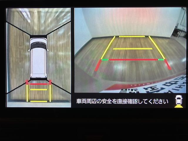 タントファンクロス/9インチナビ/全方位カメラ/前後ドラレコ/9インチナビ/全方位カメラ/前後ドラレコ/ETC/両側電動スライドドア/シートヒーター/カーテンエアバッグ/サイドエアバッグ/障害物センサー/衝突軽減ブレーキ/ステアリングリモコン/コーナーセンサー/(大阪府)の中古車