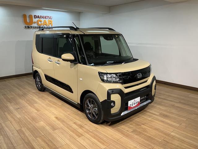タントファンクロス/9インチナビ/全方位カメラ/前後ドラレコ/9インチナビ/全方位カメラ/前後ドラレコ/ETC/両側電動スライドドア/シートヒーター/カーテンエアバッグ/サイドエアバッグ/障害物センサー/衝突軽減ブレーキ/ステアリングリモコン/コーナーセンサー/(大阪府)の中古車