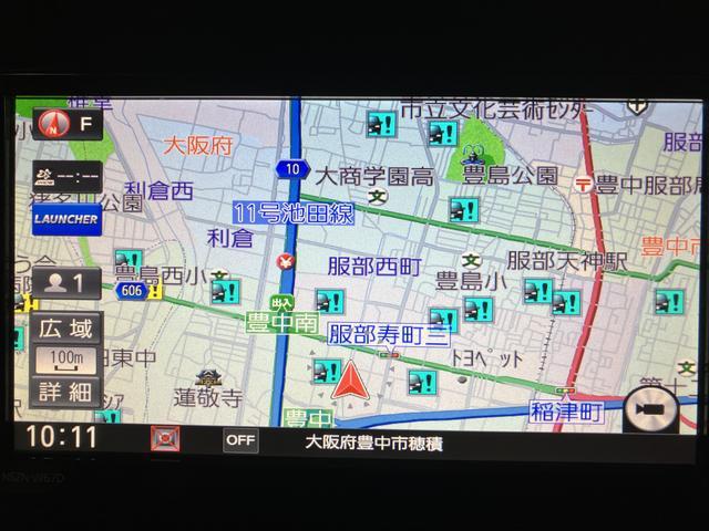 タントX SAIII ナビ・ドラレコ・ETC・バックモニター衝突回避支援ブレーキ・スタンダードナビ・ナビ連動フロントドラレコ・ETC車載器・バックモニター・運転席シートヒーター・左側パワースライドドア・オートエアコン・電動格納ミラー・キーフリー2個(大阪府)の中古車