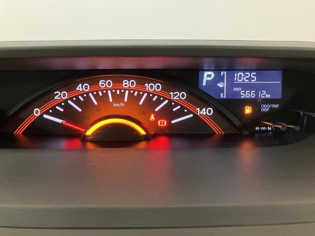 タントX SAIII ナビ・ドラレコ・ETC・バックモニター衝突回避支援ブレーキ・スタンダードナビ・ナビ連動フロントドラレコ・ETC車載器・バックモニター・運転席シートヒーター・左側パワースライドドア・オートエアコン・電動格納ミラー・キーフリー2個(大阪府)の中古車