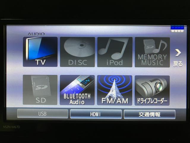 タントX SAIII ナビ・ドラレコ・ETC・バックモニター衝突回避支援ブレーキ・スタンダードナビ・ナビ連動フロントドラレコ・ETC車載器・バックモニター・運転席シートヒーター・左側パワースライドドア・オートエアコン・電動格納ミラー・キーフリー2個(大阪府)の中古車