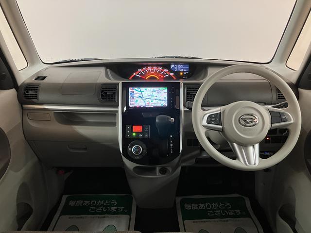 タントX SAIII ナビ・ドラレコ・ETC・バックモニター衝突回避支援ブレーキ・スタンダードナビ・ナビ連動フロントドラレコ・ETC車載器・バックモニター・運転席シートヒーター・左側パワースライドドア・オートエアコン・電動格納ミラー・キーフリー2個(大阪府)の中古車