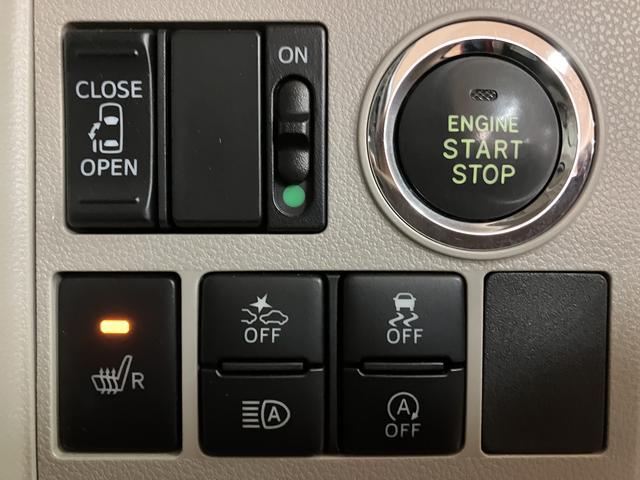 タントX SAIII ナビ・ドラレコ・ETC・バックモニター衝突回避支援ブレーキ・スタンダードナビ・ナビ連動フロントドラレコ・ETC車載器・バックモニター・運転席シートヒーター・左側パワースライドドア・オートエアコン・電動格納ミラー・キーフリー2個(大阪府)の中古車