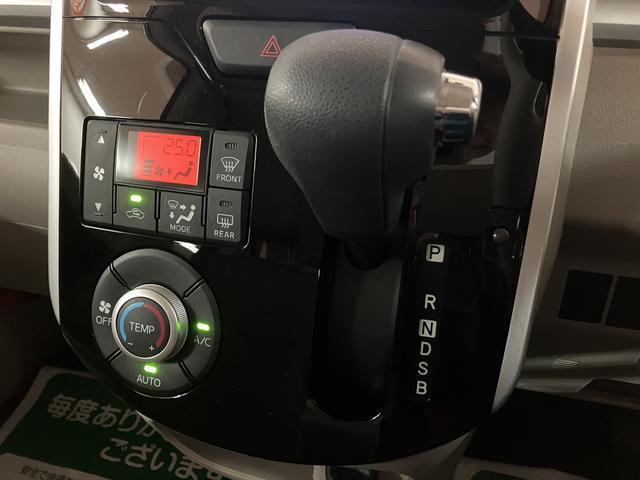 タントX SAIII ナビ・ドラレコ・ETC・バックモニター衝突回避支援ブレーキ・スタンダードナビ・ナビ連動フロントドラレコ・ETC車載器・バックモニター・運転席シートヒーター・左側パワースライドドア・オートエアコン・電動格納ミラー・キーフリー2個(大阪府)の中古車