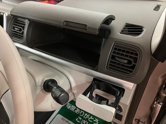 タントX SAIII ナビ・ドラレコ・ETC・バックモニター衝突回避支援ブレーキ・スタンダードナビ・ナビ連動フロントドラレコ・ETC車載器・バックモニター・運転席シートヒーター・左側パワースライドドア・オートエアコン・電動格納ミラー・キーフリー2個(大阪府)の中古車