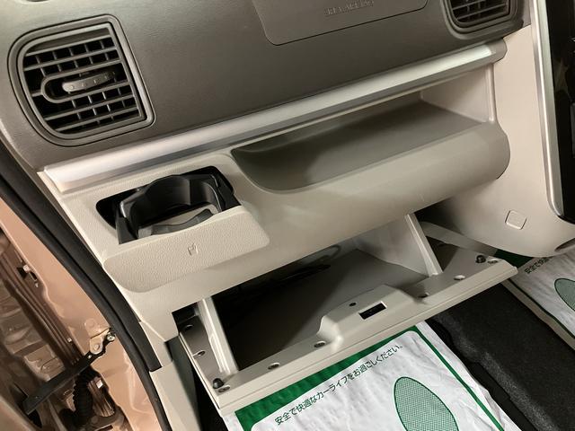 タントX SAIII ナビ・ドラレコ・ETC・バックモニター衝突回避支援ブレーキ・スタンダードナビ・ナビ連動フロントドラレコ・ETC車載器・バックモニター・運転席シートヒーター・左側パワースライドドア・オートエアコン・電動格納ミラー・キーフリー2個(大阪府)の中古車