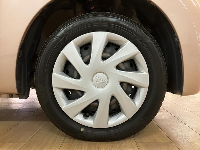 タントX SAIII ナビ・ドラレコ・ETC・バックモニター衝突回避支援ブレーキ・スタンダードナビ・ナビ連動フロントドラレコ・ETC車載器・バックモニター・運転席シートヒーター・左側パワースライドドア・オートエアコン・電動格納ミラー・キーフリー2個(大阪府)の中古車