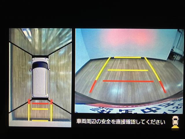 タントXリミテッドSAIII/8インチナビ/前ドラレコ/パノラマ1年保証/走行2.5万km/8インチナビ/パノラマモニター/前ドラレコ/ETC/両側パワースライドドア/運転席シートヒーター/キーフリー/オートエアコン/LEDヘッドライト/電動格納ドアミラー(大阪府)の中古車