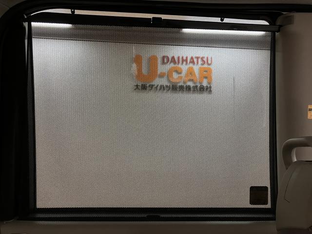タントXリミテッドSAIII/8インチナビ/前ドラレコ/パノラマ1年保証/走行2.5万km/8インチナビ/パノラマモニター/前ドラレコ/ETC/両側パワースライドドア/運転席シートヒーター/キーフリー/オートエアコン/LEDヘッドライト/電動格納ドアミラー(大阪府)の中古車