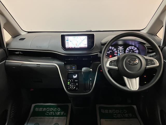 ムーヴカスタム XリミテッドII SAIII/ナビ/前後ドラレコ走行2.2万km/ナビ(NSZNーW70D)/CD/DVD/Bluetooth/パノラマモニター/前後ドラレコ/ETC/運転席シートヒーター/LEDヘッドライト・フォグランプ/オートエアコン(大阪府)の中古車