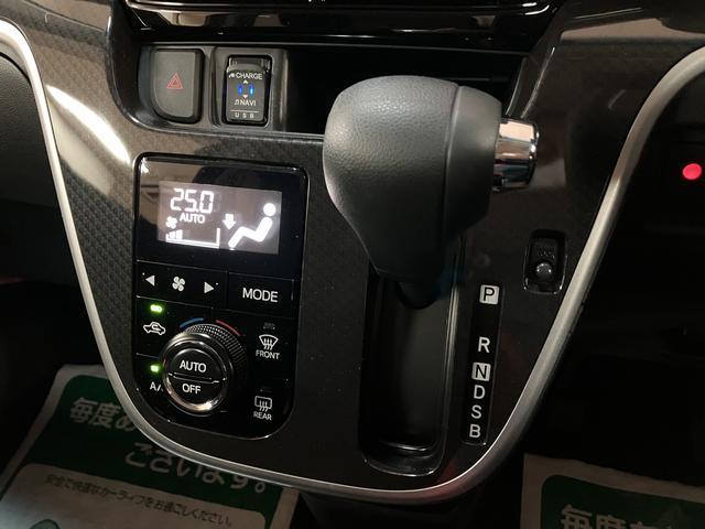 ムーヴカスタム XリミテッドII SAIII/ナビ/前後ドラレコ走行2.2万km/ナビ(NSZNーW70D)/CD/DVD/Bluetooth/パノラマモニター/前後ドラレコ/ETC/運転席シートヒーター/LEDヘッドライト・フォグランプ/オートエアコン(大阪府)の中古車