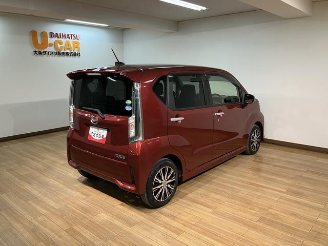 ムーヴカスタム XリミテッドII SAIII/ナビ/前後ドラレコ走行2.2万km/ナビ(NSZNーW70D)/CD/DVD/Bluetooth/パノラマモニター/前後ドラレコ/ETC/運転席シートヒーター/LEDヘッドライト・フォグランプ/オートエアコン(大阪府)の中古車