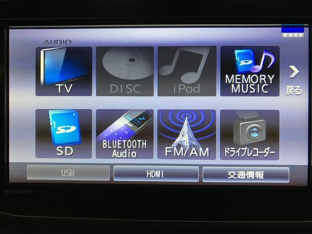 ムーヴカスタム XリミテッドII SAIII/ナビ/前後ドラレコ走行2.2万km/ナビ(NSZNーW70D)/CD/DVD/Bluetooth/パノラマモニター/前後ドラレコ/ETC/運転席シートヒーター/LEDヘッドライト・フォグランプ/オートエアコン(大阪府)の中古車