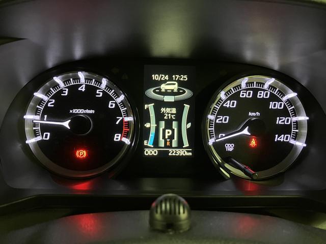 ムーヴカスタム XリミテッドII SAIII/ナビ/前後ドラレコ走行2.2万km/ナビ(NSZNーW70D)/CD/DVD/Bluetooth/パノラマモニター/前後ドラレコ/ETC/運転席シートヒーター/LEDヘッドライト・フォグランプ/オートエアコン(大阪府)の中古車