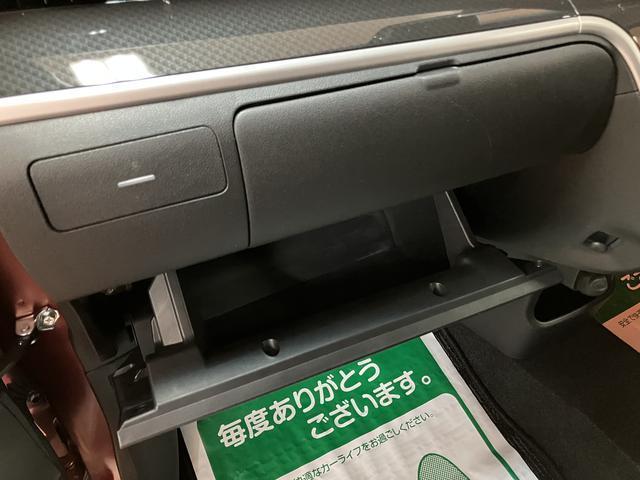 ムーヴカスタム XリミテッドII SAIII/ナビ/前後ドラレコ走行2.2万km/ナビ(NSZNーW70D)/CD/DVD/Bluetooth/パノラマモニター/前後ドラレコ/ETC/運転席シートヒーター/LEDヘッドライト・フォグランプ/オートエアコン(大阪府)の中古車