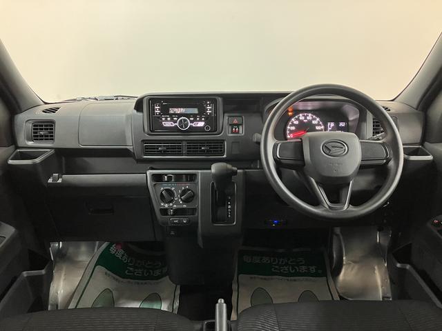ハイゼットカーゴDX/走行1.3万キロ/デジタルインナーミラー/前後ドラレコ走行1.3万キロ/デジタルインナーミラー/前後ドラレコ/スマートキー/プッシュスタート/ETC/電動格納ミラー/パワーウインドウ/LEDヘッドライト・フォグランプ/衝突軽減ブレーキ/コーナーセンサー/(大阪府)の中古車