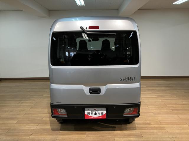 ハイゼットカーゴDX/走行1.3万キロ/デジタルインナーミラー/前後ドラレコ走行1.3万キロ/デジタルインナーミラー/前後ドラレコ/スマートキー/プッシュスタート/ETC/電動格納ミラー/パワーウインドウ/LEDヘッドライト・フォグランプ/衝突軽減ブレーキ/コーナーセンサー/(大阪府)の中古車