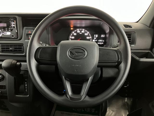 ハイゼットカーゴDX/走行1.3万キロ/デジタルインナーミラー/前後ドラレコ走行1.3万キロ/デジタルインナーミラー/前後ドラレコ/スマートキー/プッシュスタート/ETC/電動格納ミラー/パワーウインドウ/LEDヘッドライト・フォグランプ/衝突軽減ブレーキ/コーナーセンサー/(大阪府)の中古車