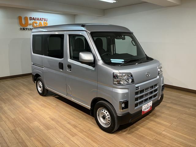 ハイゼットカーゴDX/走行1.3万キロ/デジタルインナーミラー/前後ドラレコ走行1.3万キロ/デジタルインナーミラー/前後ドラレコ/スマートキー/プッシュスタート/ETC/電動格納ミラー/パワーウインドウ/LEDヘッドライト・フォグランプ/衝突軽減ブレーキ/コーナーセンサー/(大阪府)の中古車