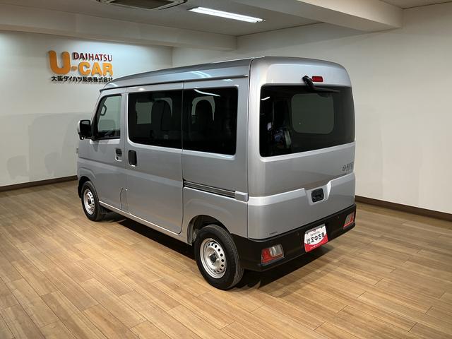 ハイゼットカーゴDX/走行1.3万キロ/デジタルインナーミラー/前後ドラレコ走行1.3万キロ/デジタルインナーミラー/前後ドラレコ/スマートキー/プッシュスタート/ETC/電動格納ミラー/パワーウインドウ/LEDヘッドライト・フォグランプ/衝突軽減ブレーキ/コーナーセンサー/(大阪府)の中古車