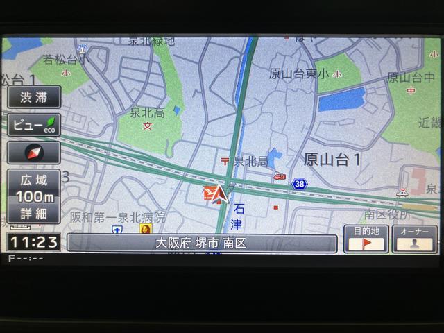 キャストスタイルG SAII/ナビ/バックカメラ/ETC/キーフリー走行10.9万km/ナビ(NSZP−W66DE)/CD/DVD/Bluetooth/バックカメラ/ETC/LEDヘッドライト・フォグランプ/キーフリー/ステアリングスイッチ/アルミホイール(大阪府)の中古車