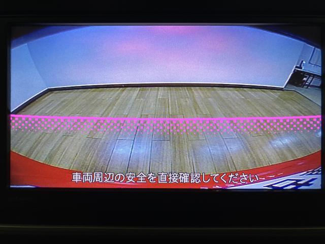 キャストスタイルG SAII/ナビ/バックカメラ/ETC/キーフリー走行10.9万km/ナビ(NSZP−W66DE)/CD/DVD/Bluetooth/バックカメラ/ETC/LEDヘッドライト・フォグランプ/キーフリー/ステアリングスイッチ/アルミホイール(大阪府)の中古車