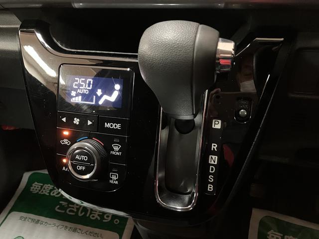 キャストスタイルG SAII/ナビ/バックカメラ/ETC/キーフリー走行10.9万km/ナビ(NSZP−W66DE)/CD/DVD/Bluetooth/バックカメラ/ETC/LEDヘッドライト・フォグランプ/キーフリー/ステアリングスイッチ/アルミホイール(大阪府)の中古車