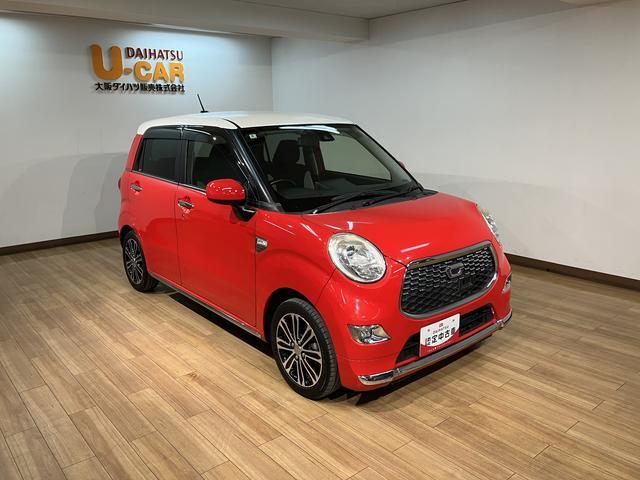 キャストスタイルG SAII/ナビ/バックカメラ/ETC/キーフリー走行10.9万km/ナビ(NSZP−W66DE)/CD/DVD/Bluetooth/バックカメラ/ETC/LEDヘッドライト・フォグランプ/キーフリー/ステアリングスイッチ/アルミホイール(大阪府)の中古車