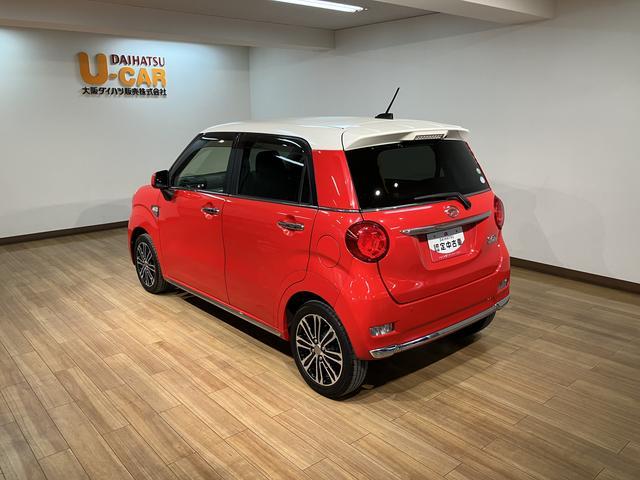 キャストスタイルG SAII/ナビ/バックカメラ/ETC/キーフリー走行10.9万km/ナビ(NSZP−W66DE)/CD/DVD/Bluetooth/バックカメラ/ETC/LEDヘッドライト・フォグランプ/キーフリー/ステアリングスイッチ/アルミホイール(大阪府)の中古車