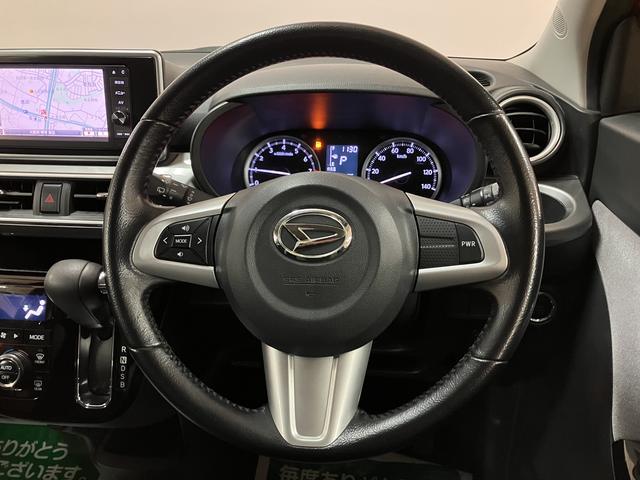 キャストスタイルG SAII/ナビ/バックカメラ/ETC/キーフリー走行10.9万km/ナビ(NSZP−W66DE)/CD/DVD/Bluetooth/バックカメラ/ETC/LEDヘッドライト・フォグランプ/キーフリー/ステアリングスイッチ/アルミホイール(大阪府)の中古車