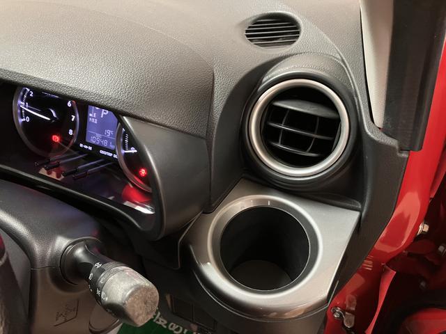 キャストスタイルG SAII/ナビ/バックカメラ/ETC/キーフリー走行10.9万km/ナビ(NSZP−W66DE)/CD/DVD/Bluetooth/バックカメラ/ETC/LEDヘッドライト・フォグランプ/キーフリー/ステアリングスイッチ/アルミホイール(大阪府)の中古車