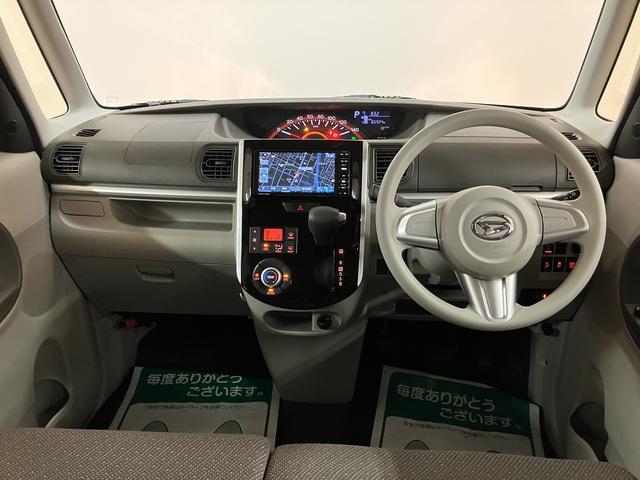 タントX SAII/ナビ/ETC/社外ドラレコ/片側パワースライド1年間走行距離無制限保証/走行6.6万km/ナビ(NMCKーW68D)/ワンセグTV/ETC/社外ドラレコ/片側パワースライドドア/キーフリー/オートエアコン/アルミホイール/車検整備渡し(大阪府)の中古車